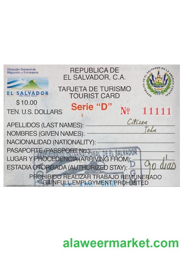 EL SALVADOR tourist card